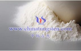 偏钨酸铵性能如何？