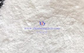 偏钨酸铵水合物的化学式是什么？