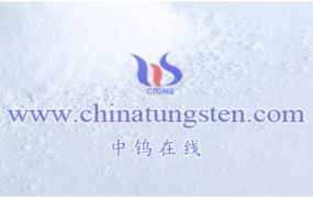 以钨精矿为原料生产偏钨酸铵工艺是怎样的？