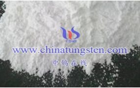 偏钨酸铵生产和应用需要注意哪些环保和安全问题？