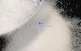 偏钨酸铵溶于丙三醇吗？