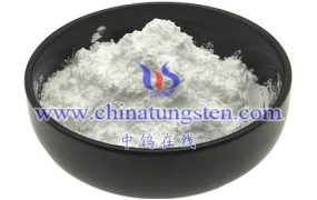 偏钨酸铵的生产和应用中存在哪些环保和安全问题？