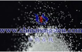 偏钨酸铵的光谱特性和应用关系如何？