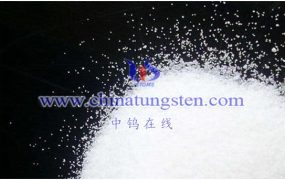 偏钨酸铵的化学反应机理和合成路线是什么？