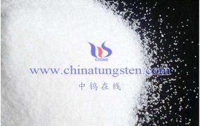 偏钨酸铵在催化领域的应用有哪些？