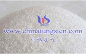 偏钨酸铵在新能源领域的应用有哪些？