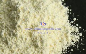 纳米氧化钨有哪些优缺点？