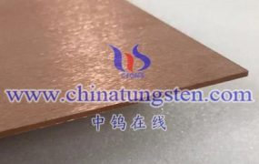 什么是高密度钨合金封装片?