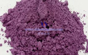 纳米氧化钨有哪些用途？