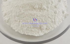 纳米氧化钨在哪些领域有广泛应用？