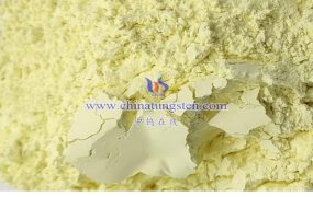 纳米氧化钨在能源领域的应用于哪些方面？