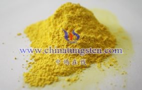 氧化钨对人体有害吗？