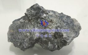 钨矿对人体有害吗？