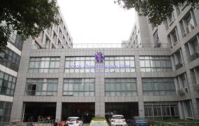 最早的钨制品网站是哪个?