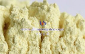 纳米氧化钨在生物医学领域有哪些潜在应用？