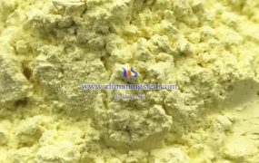 纳米氧化钨的生产和使用过程中是否存在安全隐患？