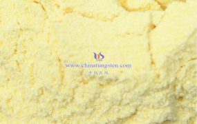 什么是一维氧化钨纳米材料？