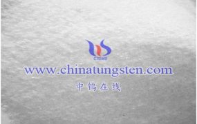 偏钨酸钠物理性质有哪些？