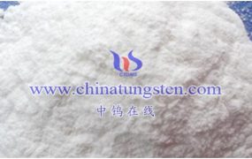 偏钨酸钠化学性质有哪些？