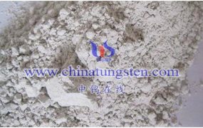 偏钨酸钠物化性质数据有哪些?