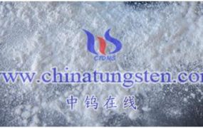 偏钨酸钠外观是怎样的？