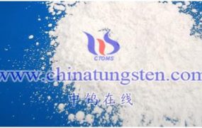 偏钨酸钠在化学反应中是什么角色？