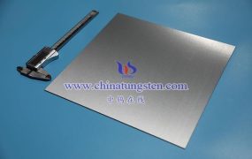 钨片的表面可以镀层吗？