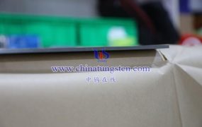 钨片的沸点是多少？