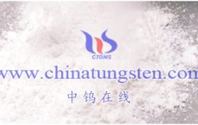 偏钨酸钠在纺织行业中有哪些应用？