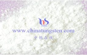 偏钨酸钠生产方法有哪些？