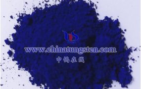 什么是掺铯氧化钨？