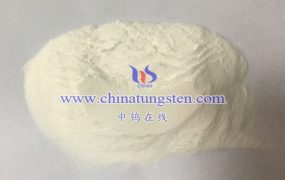 厦门钨业2023年上半年稀土业务发展情况