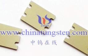 什么是高密度钨合金射频器件？