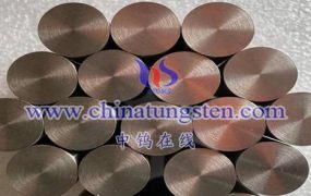 钨合金的特点是什么？