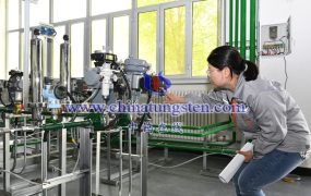 全国首台固态储氢系统示范装置亮相北方稀土