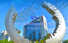 2023年北方稀土产能预测