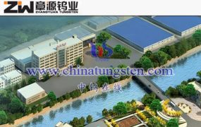 章源钨业2023年10月下半月长单报价