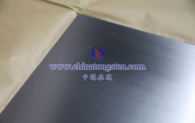 钨片成形的主要方法有哪些？