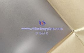 钨片是否需要超声波探伤？
