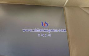 钨片的尺寸公差范围是多少？