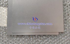 钨片能否通过无损检测？