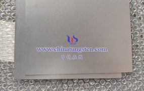 钨片出厂是否需要附带检测报告？