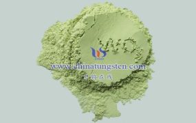 什么是氧化钨？