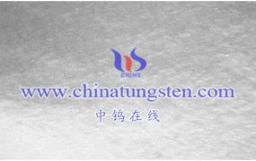 偏钨酸钠与重钨酸钠区别?