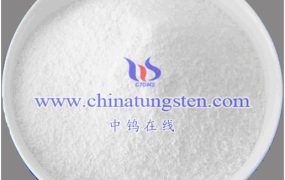 偏钨酸钠发展现状如何？