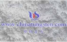 人民币汇率大幅下跌对钨制品出口有哪些影响？