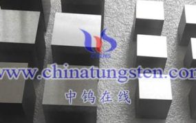 什么是高密度钨合金核反应堆辐射屏蔽装置？