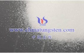 钨酸法合成偏钨酸钠反应过程方程式是怎样的？