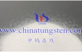 什么是钨酸钠与碱金属氧化物反应合成偏钨酸钠？