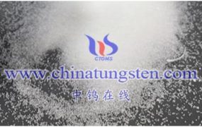 偏钨酸钠安全信息有哪些？